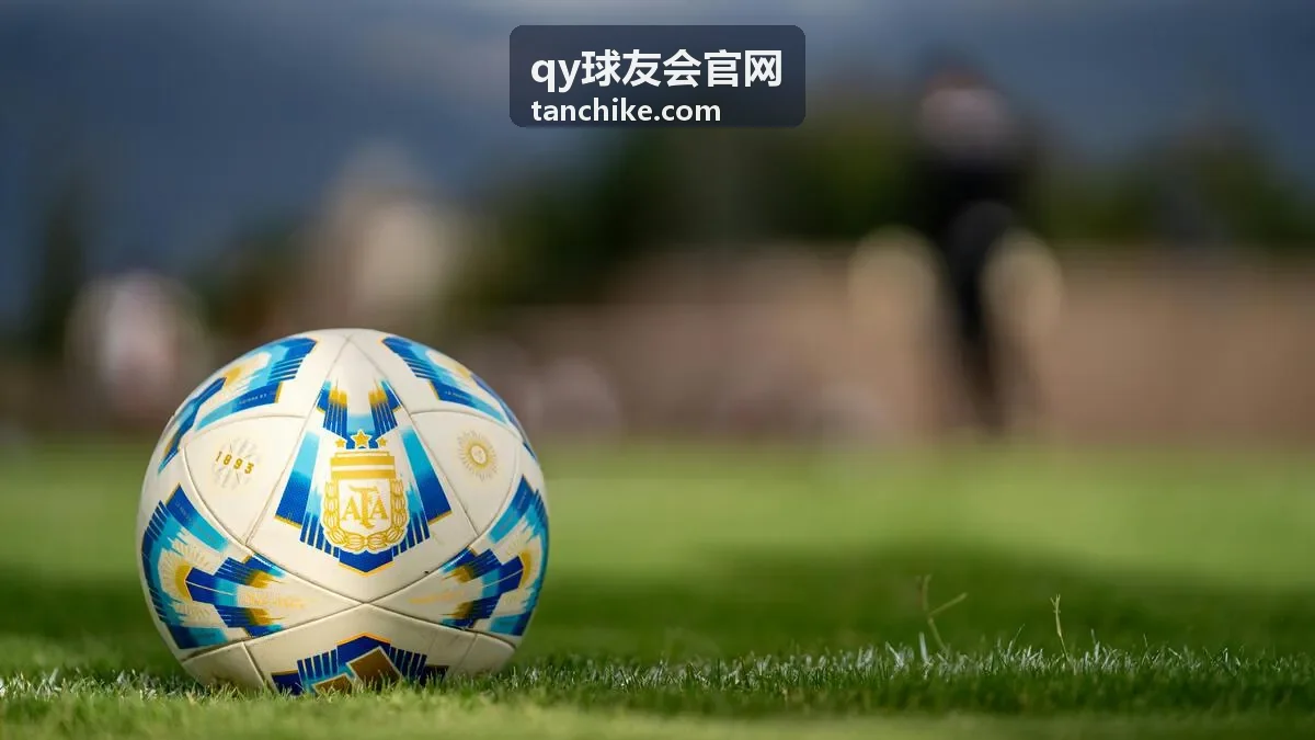 qy球友会官网球友赛事信息封面